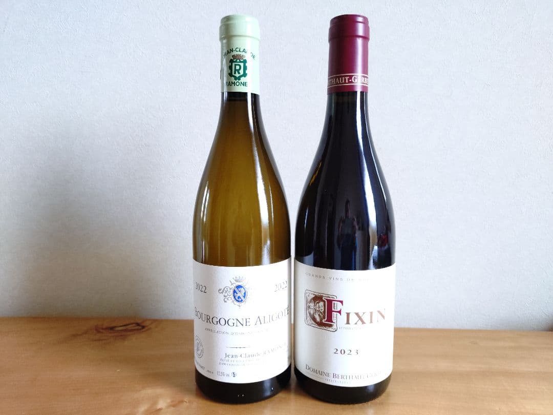 【ブルゴーニュ 赤・白ワインセレクション】ドメーヌ・ベルトージェルベ＆ラモネ
