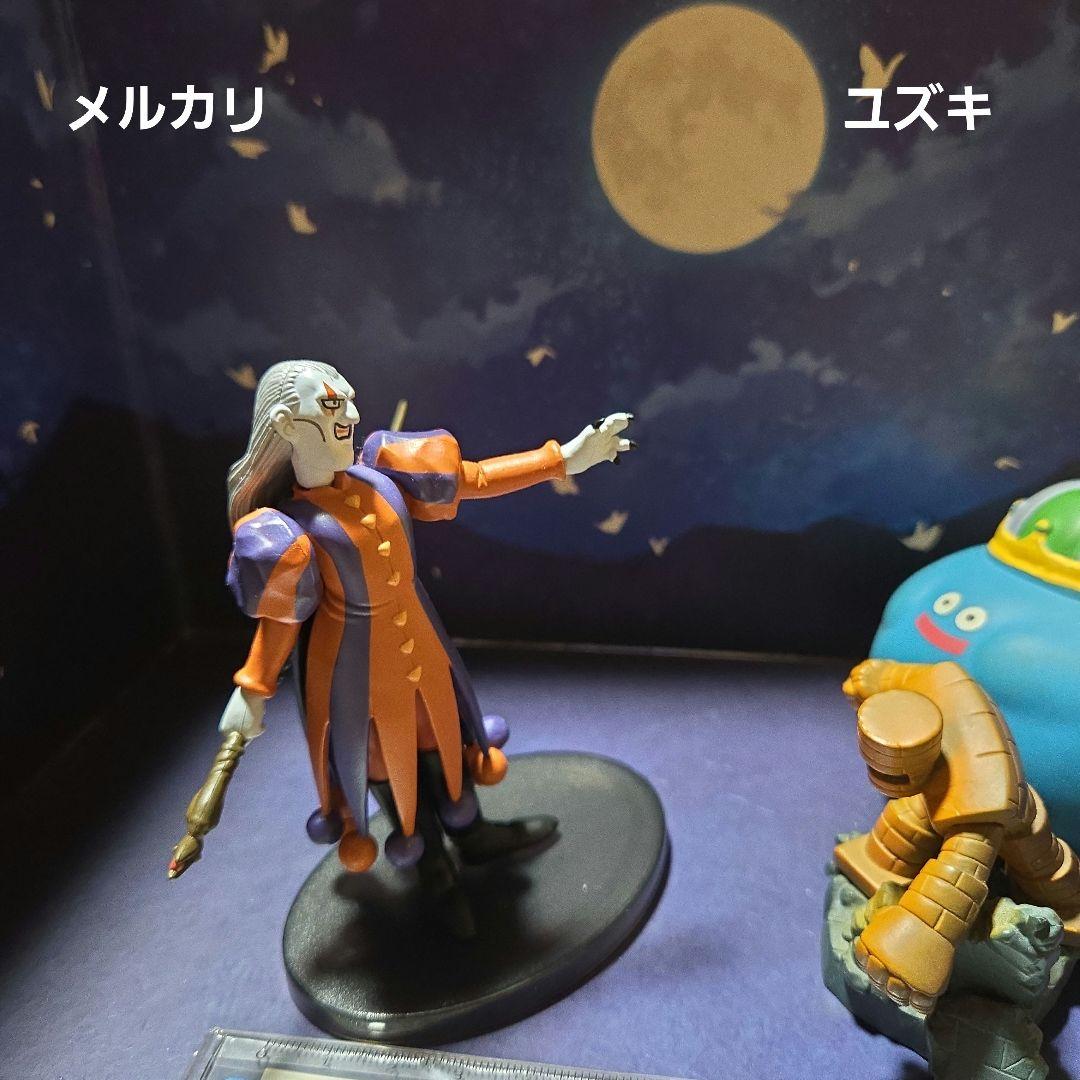 ドラゴンクエストキャラクターズギャラリードルマゲス③