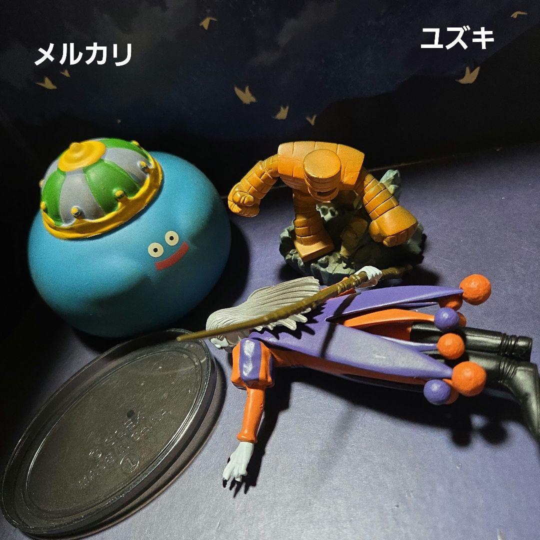 ドラゴンクエストキャラクターズギャラリードルマゲス③