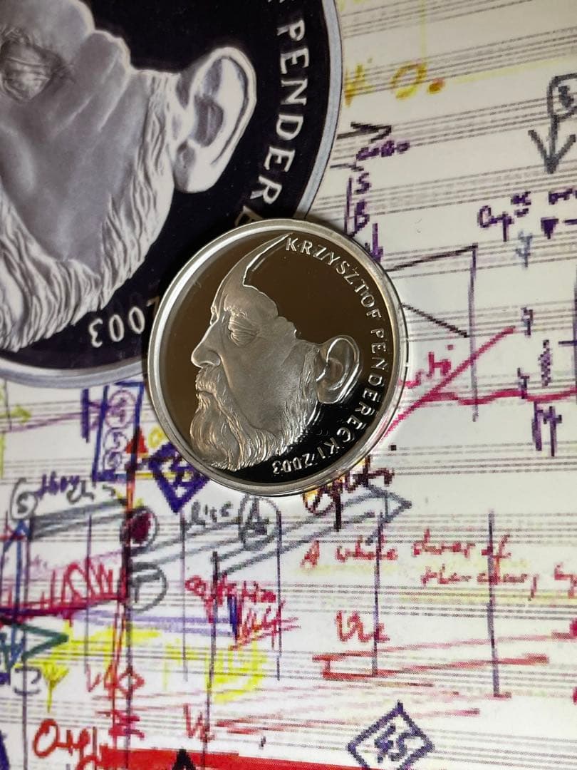 国際デザインコンペティション/2003/純銀メダル/造幣局純銀メダル　②