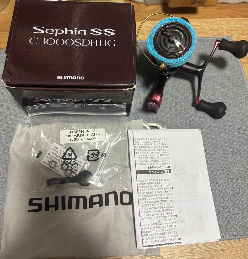 SHIMANO Sephia SS C3000SDHHG 美品！