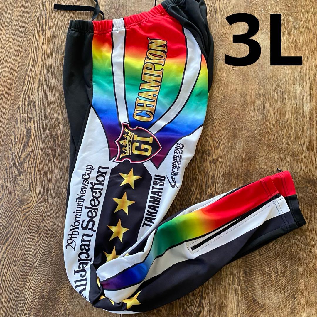 cramerpro競輪パンツ サイクルパンツ 3L 高松競輪 g1