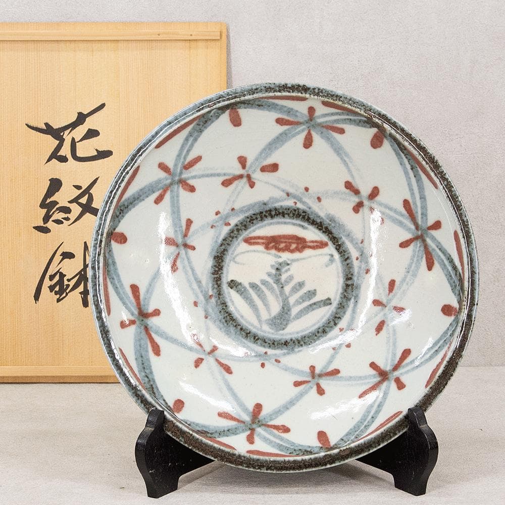 河井久 飾り皿 大皿「花紋鉢」直径34.1cm 共箱 河井寛次郎・河井武一に師事