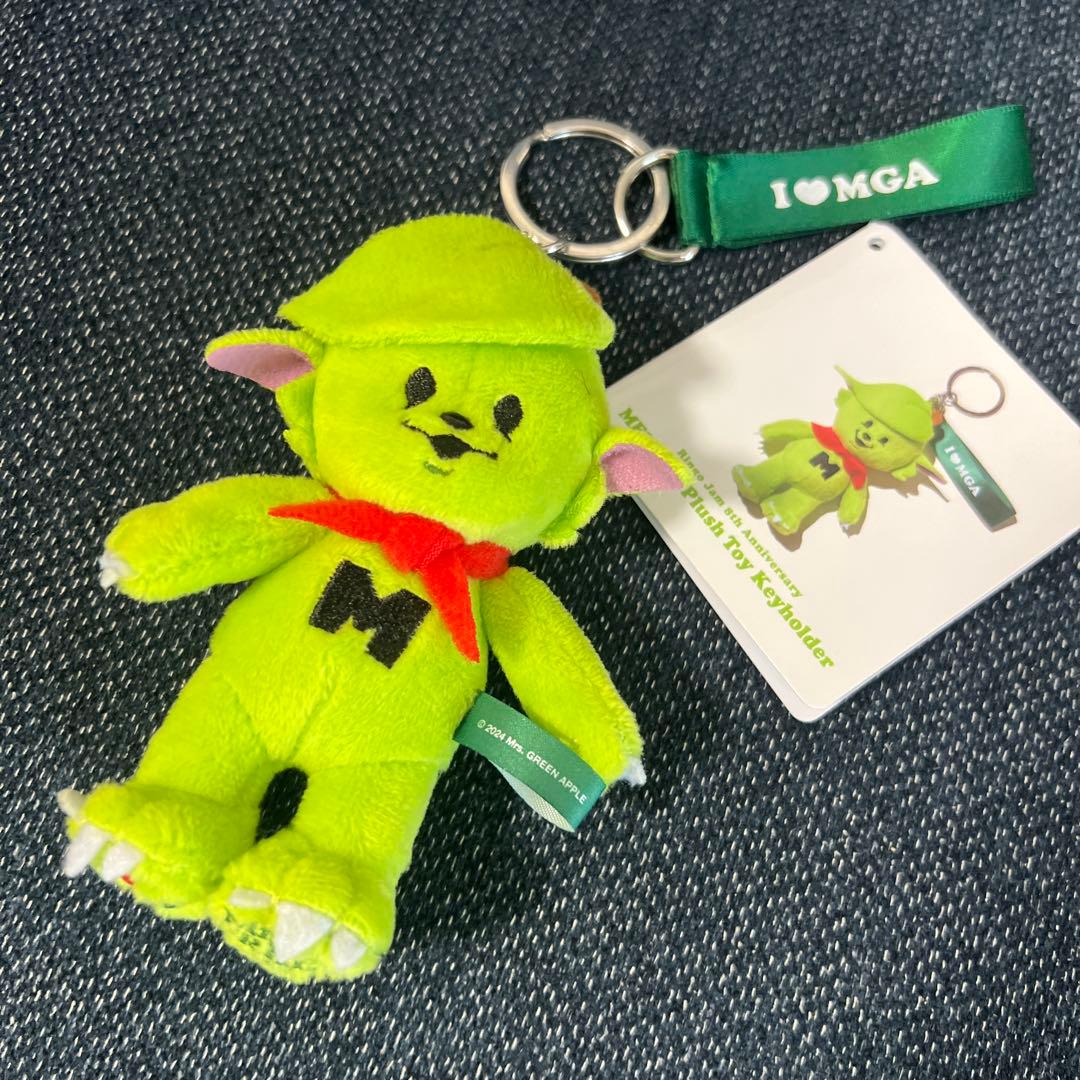 メメル　良品　キーホルダー付きぬいぐるみ