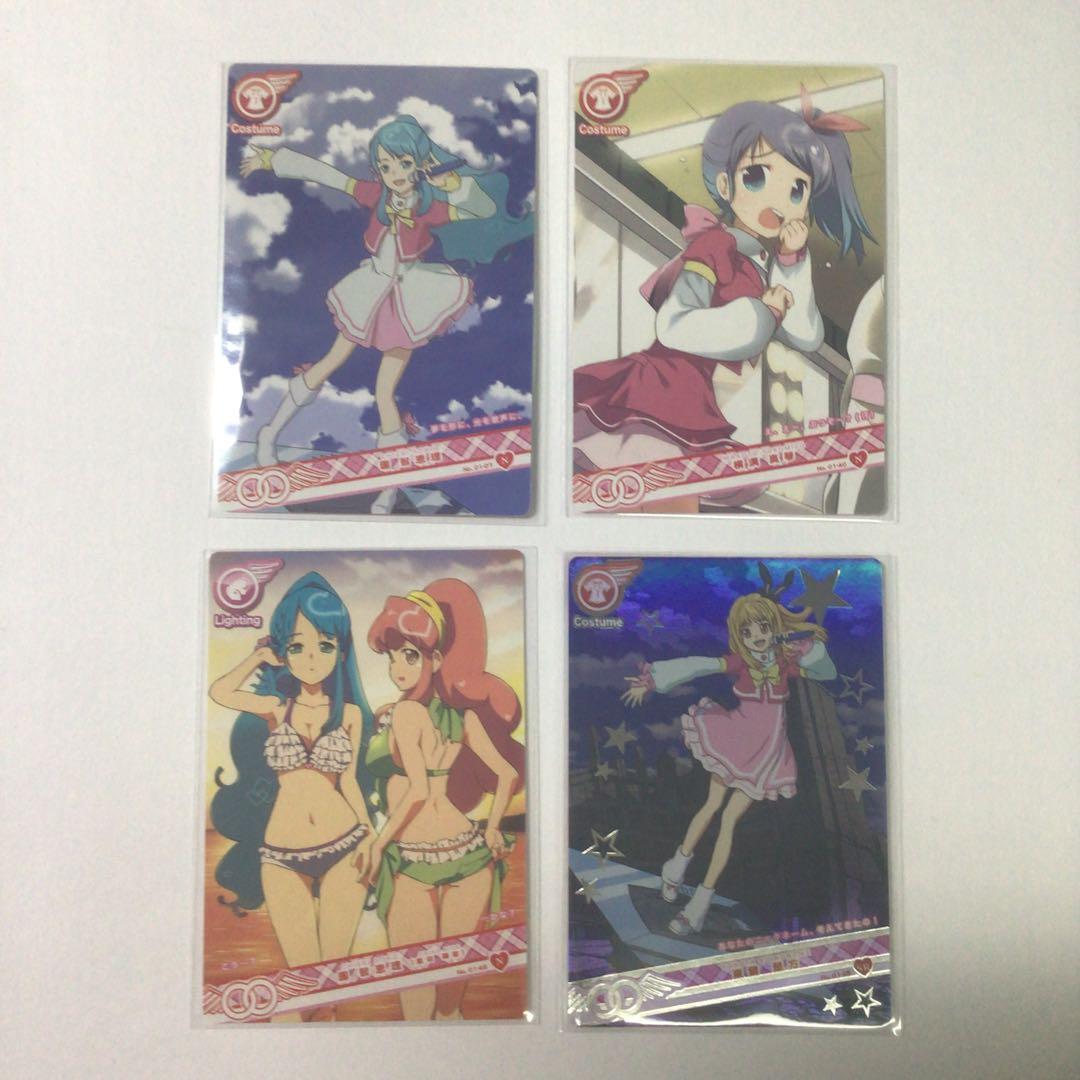 AKB 0048 ARカードダス 10セット