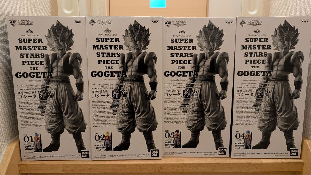 smsp ゴジータ　A賞　B賞　C賞　D賞　コンプリート