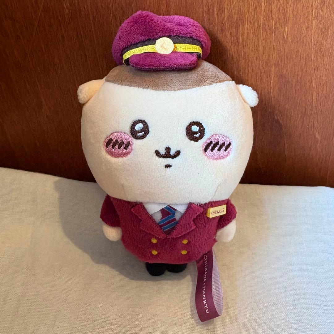 ちいかわ　阪急電車なマスコット　くりまんじゅう