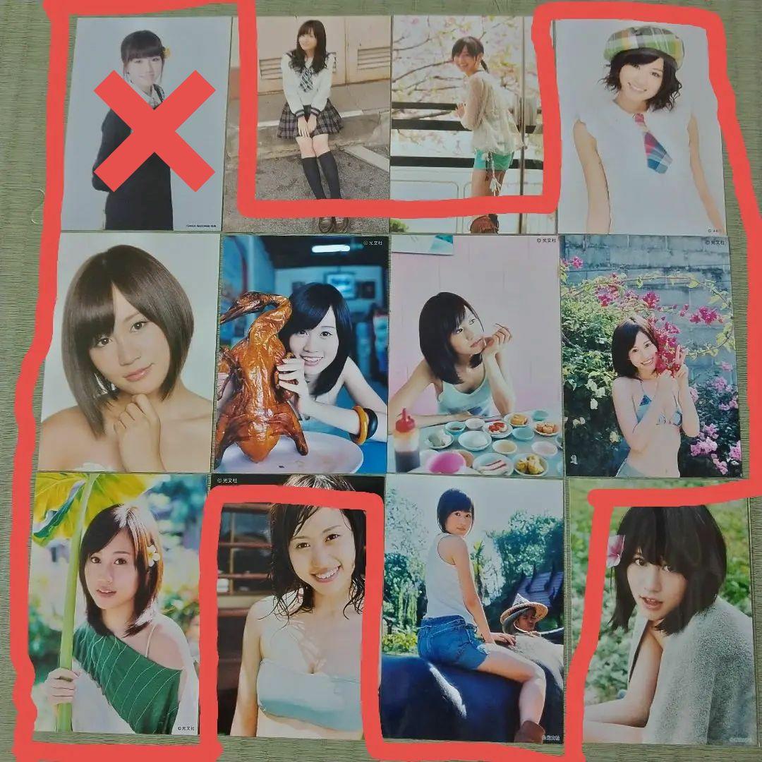 ゆう　　前田敦子セット①