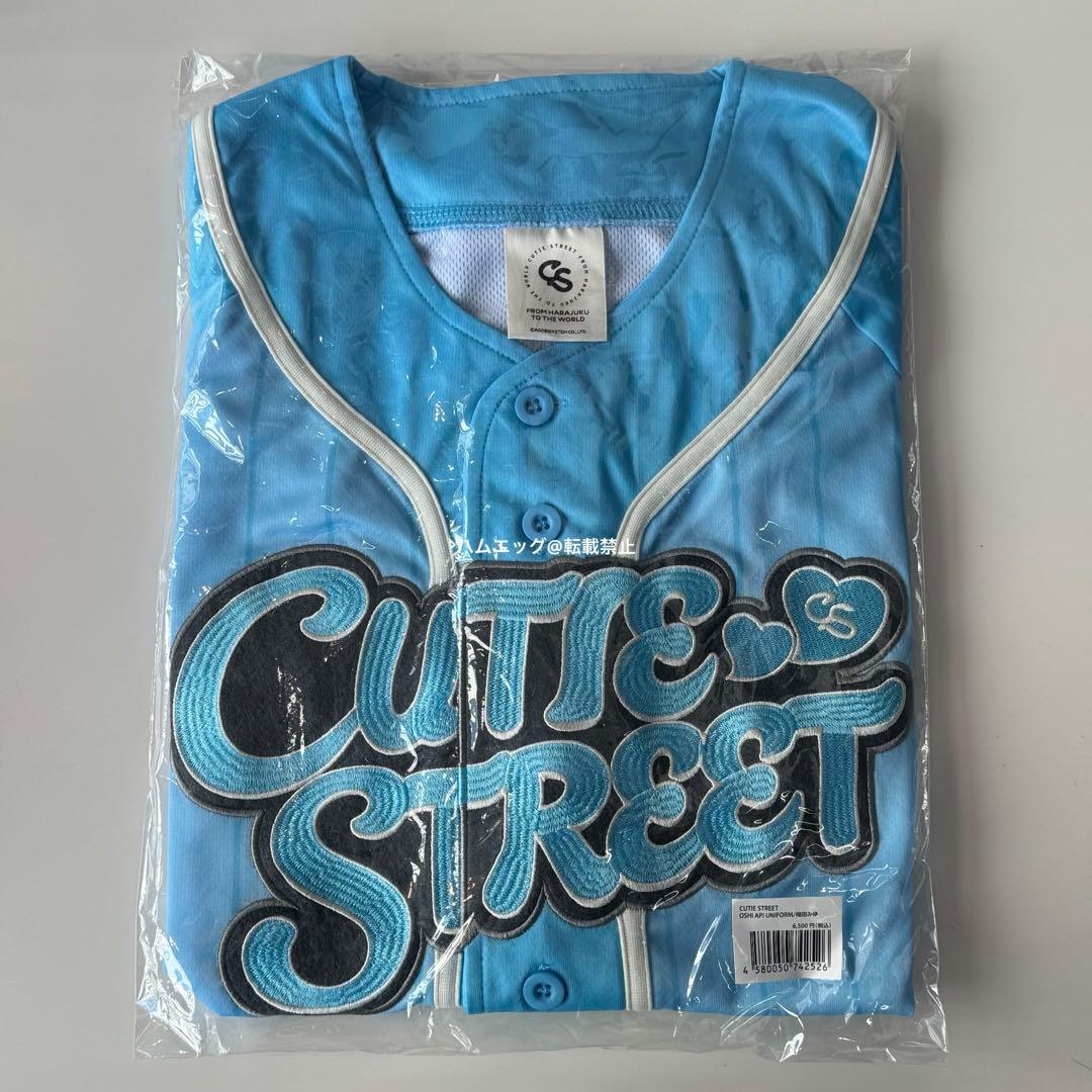 【本日発送】【梅田みゆ】CUTIE STREET 推しアピ ユニフォーム