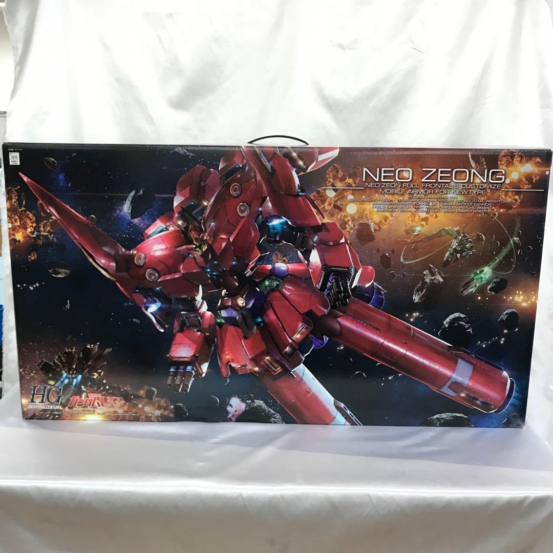 1/144 HGUC NZ-999 ネオ・ジオング 「機動戦士ガンダムUC」