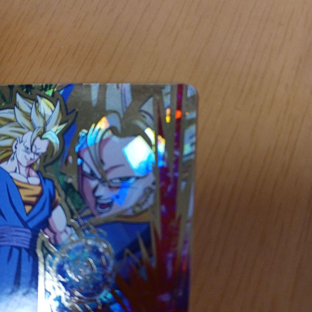 【価格交渉可能★即発送】ドラコンボールカード　超サイヤ人３　ベジット