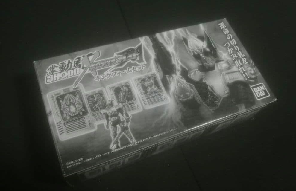 【新品未使用】完売 剣 SHODO-X エフェクトパーツ キングフォームセット