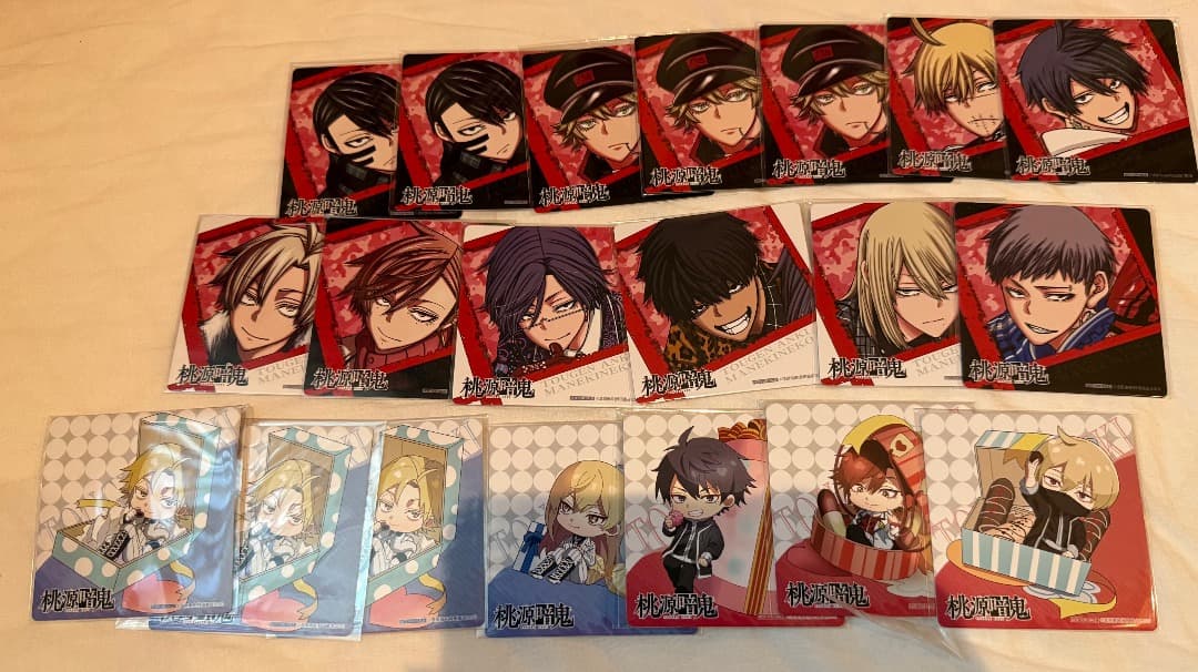 桃源暗鬼 無陀野 無人 コースター まねきねこ 原作