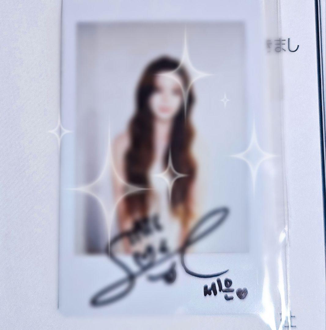 STAYC セウン Lover, Killer 直筆サイン入りチェキ