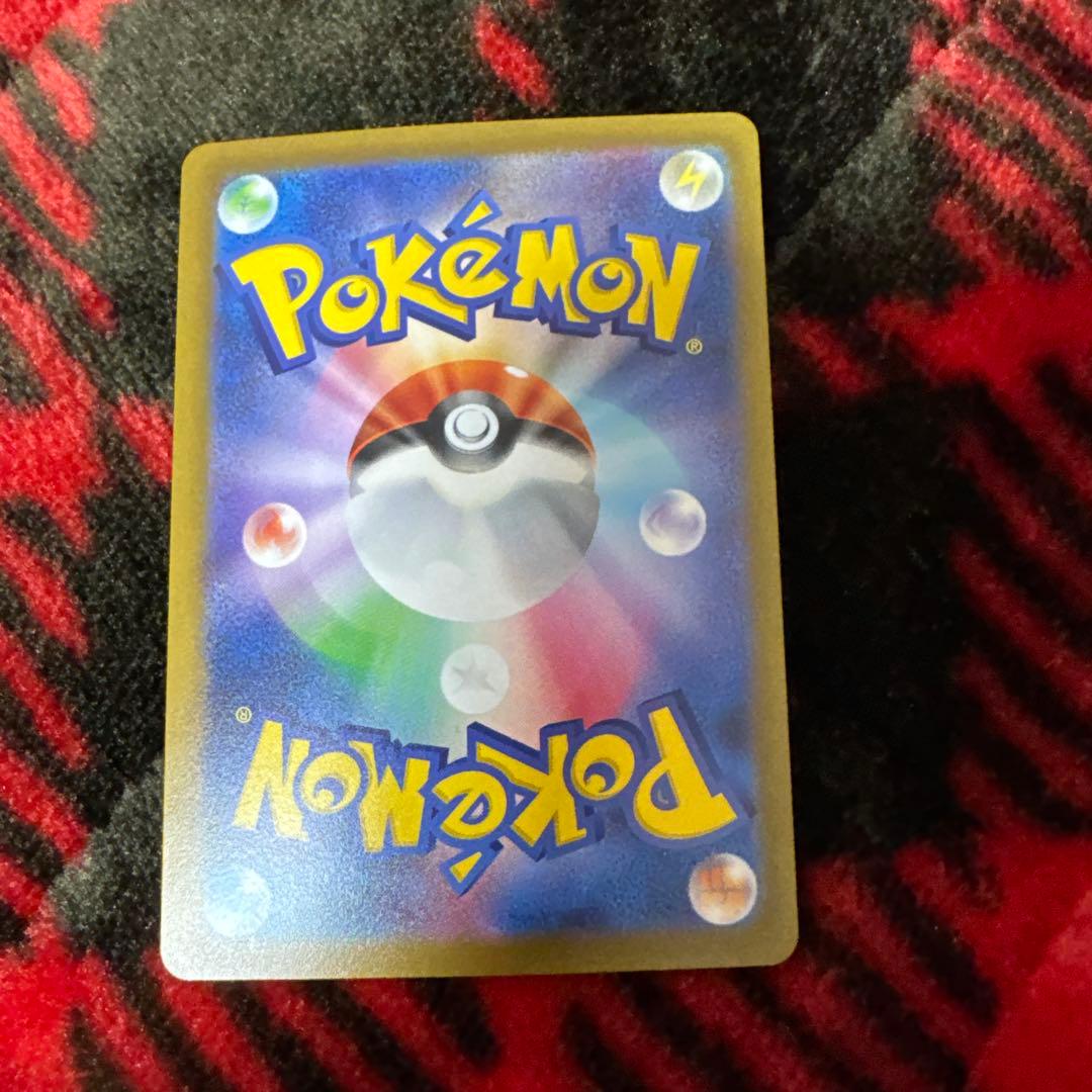 ポケカ　ピカチュウと愉快な仲間たちセット　※バラ売り不可