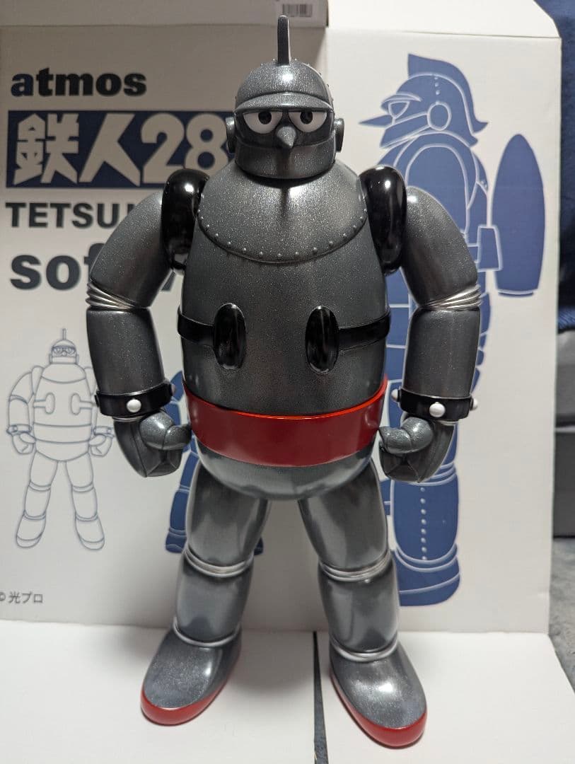 atmos 鉄人28号soft vinyl 光プロ