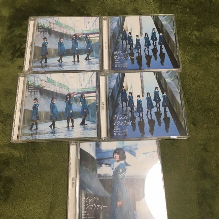 欅坂46 サイレントマジョリティー abc