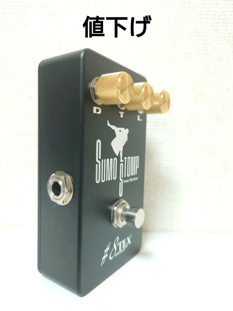 SUMOSTOMP #8TEX Ver.2 オーバードライブ