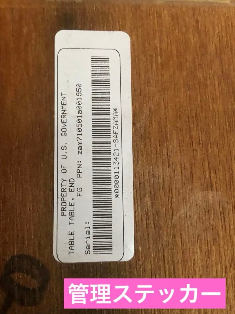 アメリカン ヴィンテージ♦️猫脚 引き出し付 テーブル♦️キンケイド♦️米軍♦️送料込