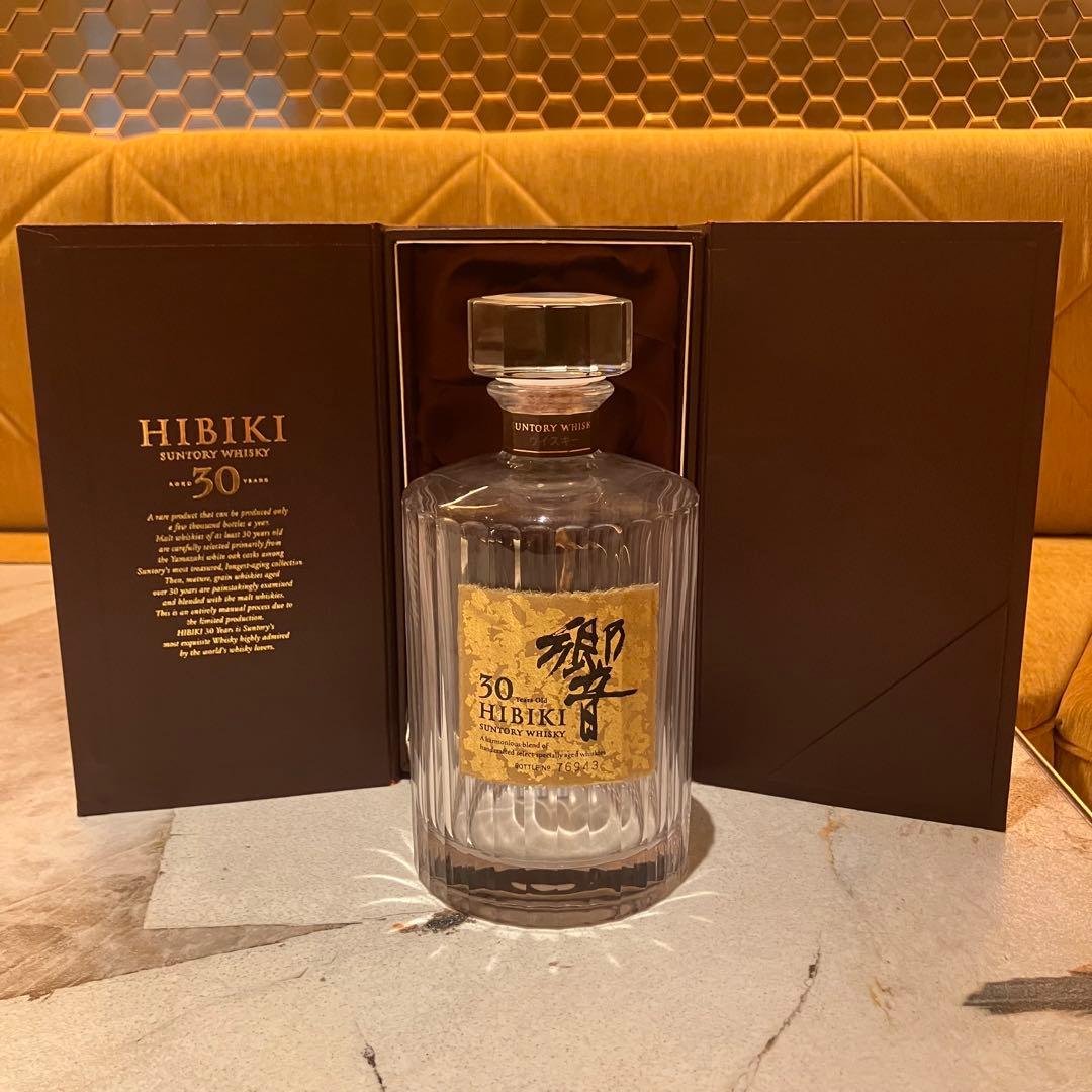 Hibiki 響 30年 空瓶　専用ギフトボックス付き
