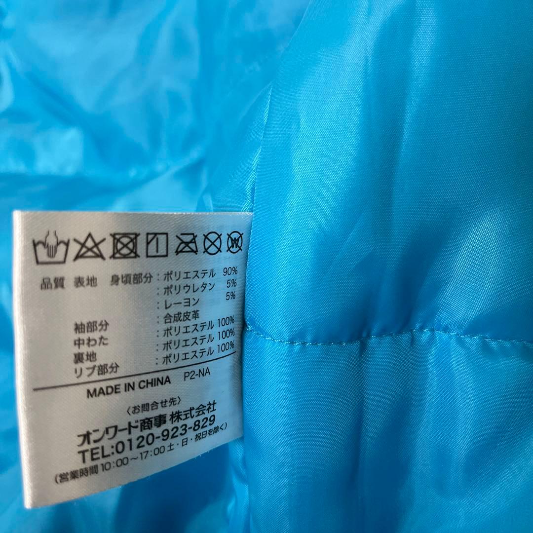 北海道日本ハムファイターズ　エスコン　コート　ジャケット