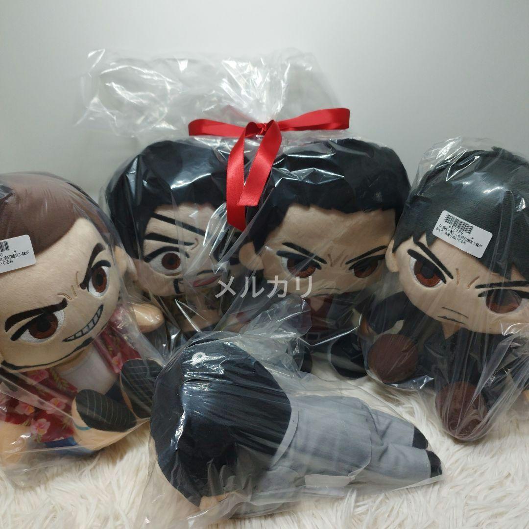 龍が如くお座りぬいぐるみ & 寝そべりぬいぐるみ まとめ売り