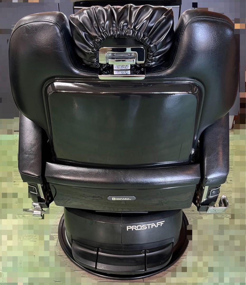 【Diego様】タカラベルモント PROSTAFF 879 理容椅子