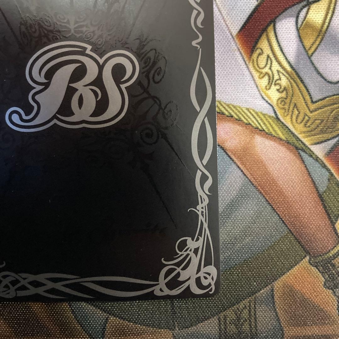 美品　シン・ゴジラ　パラレル