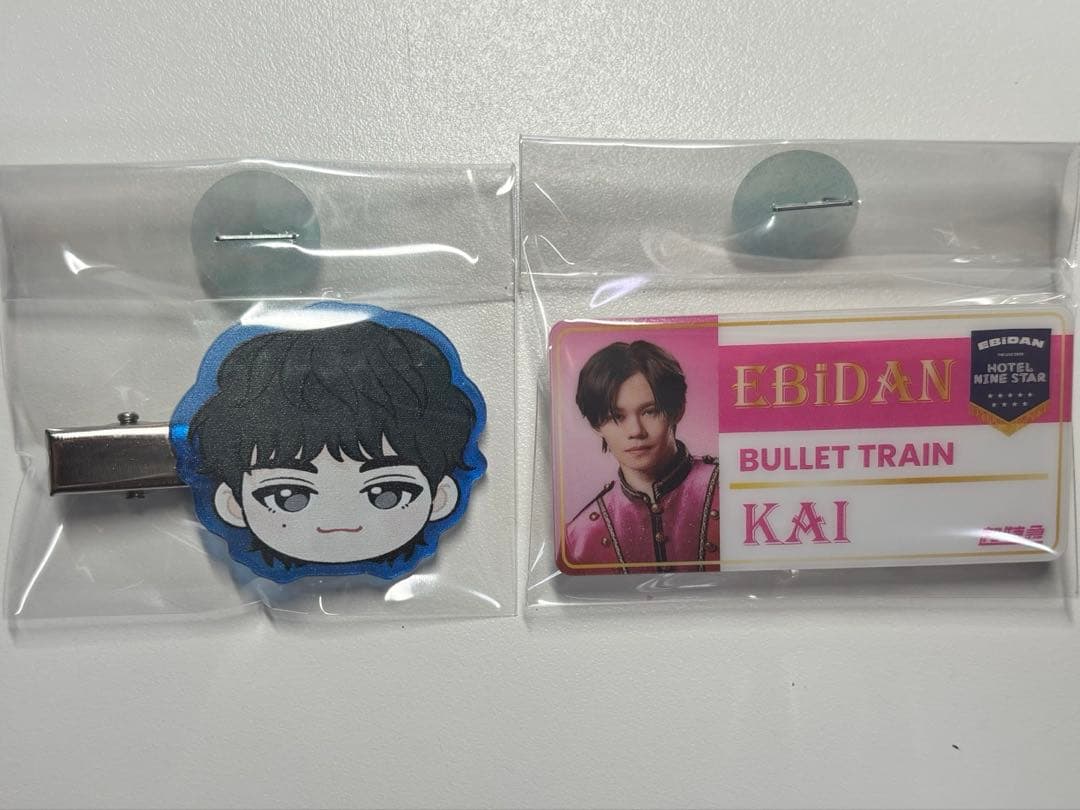 超特急 カイ まとめ売り バッジ ヘアクリップ ペンライト 生写真