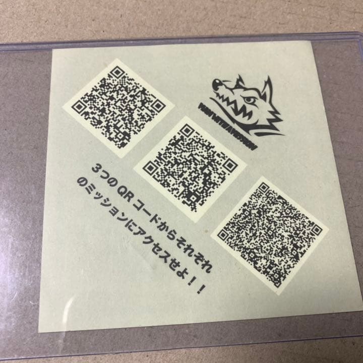 MAN WITH A MISSION  非売品　ステッカー　初期　マンウィズ