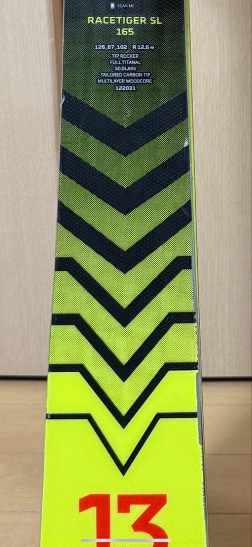 値下げ❗️Völkl Racetiger フォルクルレースタイガーSL 165cm