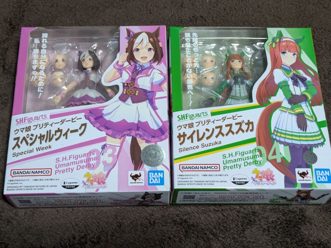 【新品未開封】S.H.Figuarts スペシャルウィーク サイレンススズカ
