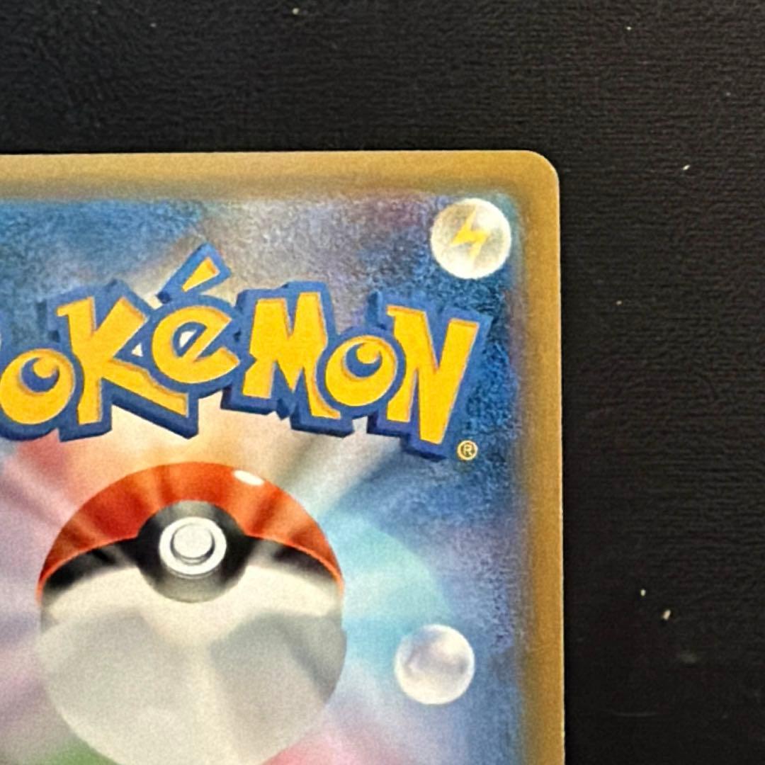 サーナイトEX UR 2016 059