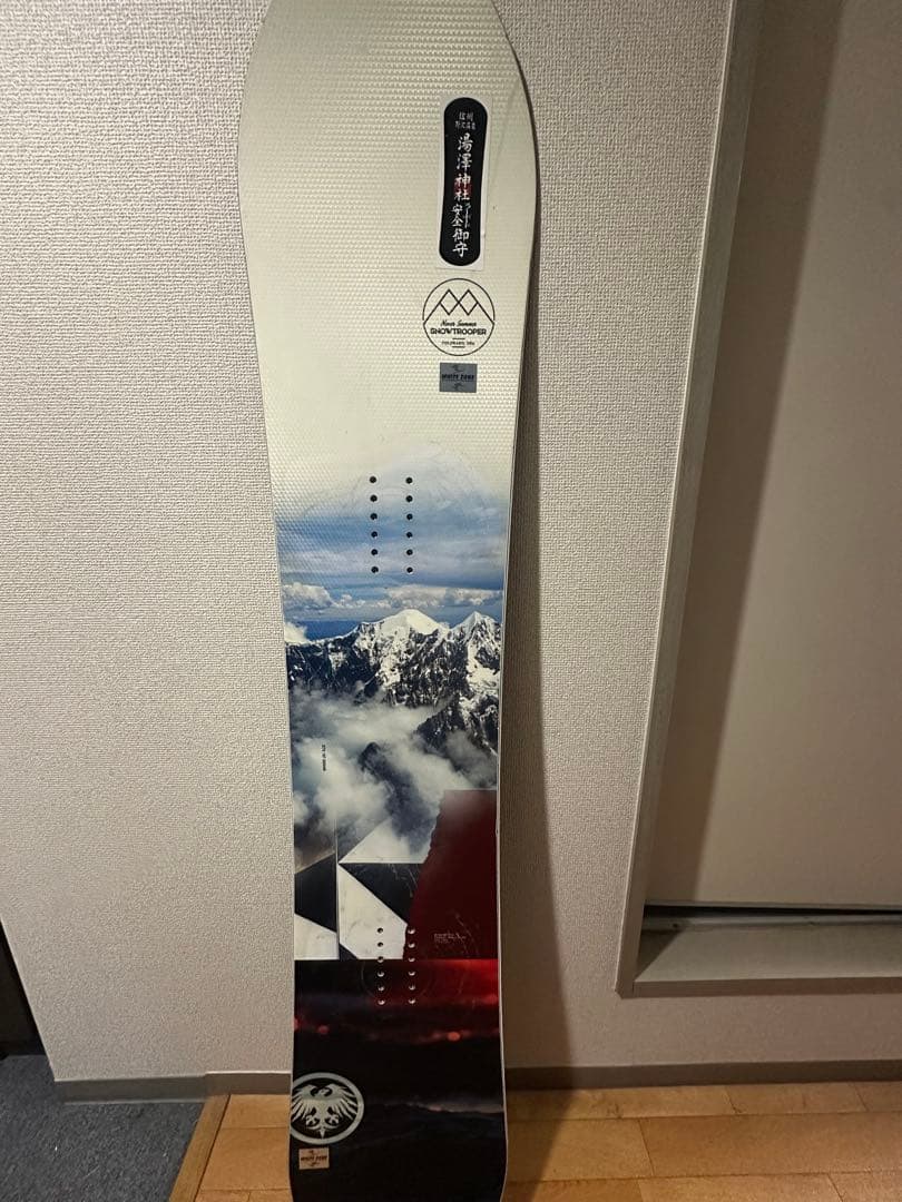 never summer 157 フルチューン済み　ストラクチャー入り