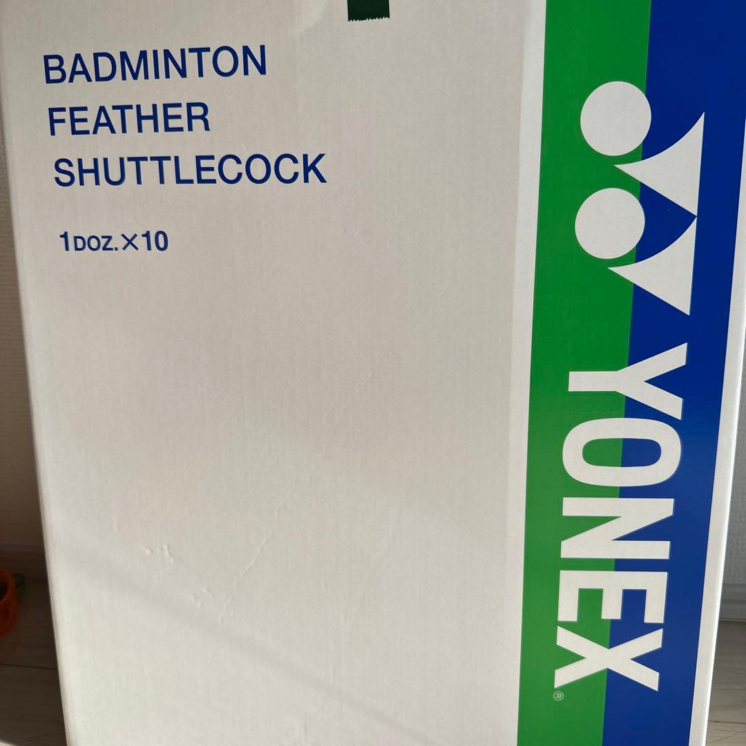 YONEX AEROSENSA 500 バドミントン　練習球　シャトル