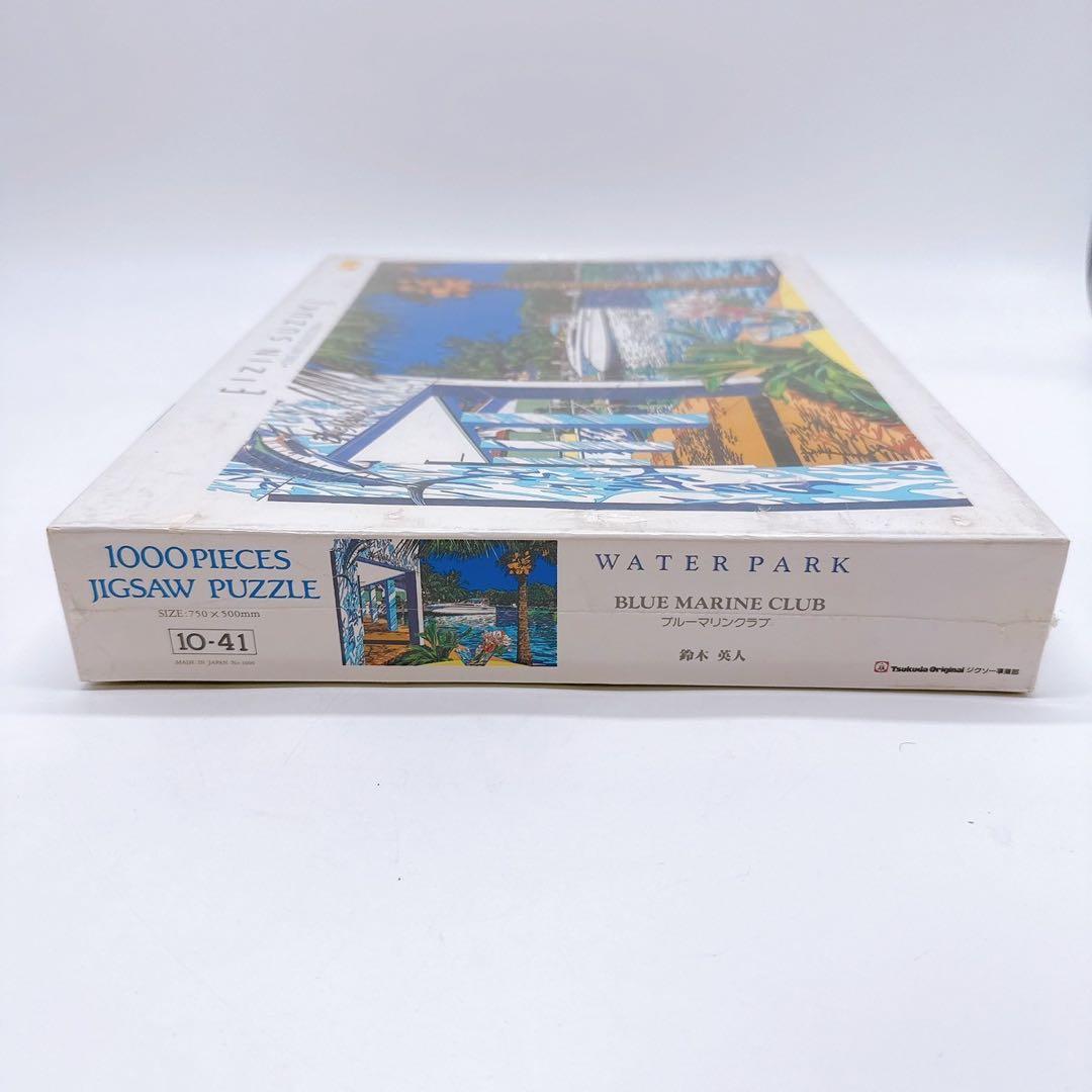 EIJIN SUZUK　ジグソーパズル　1000ピース　ブルーマリンクラブ