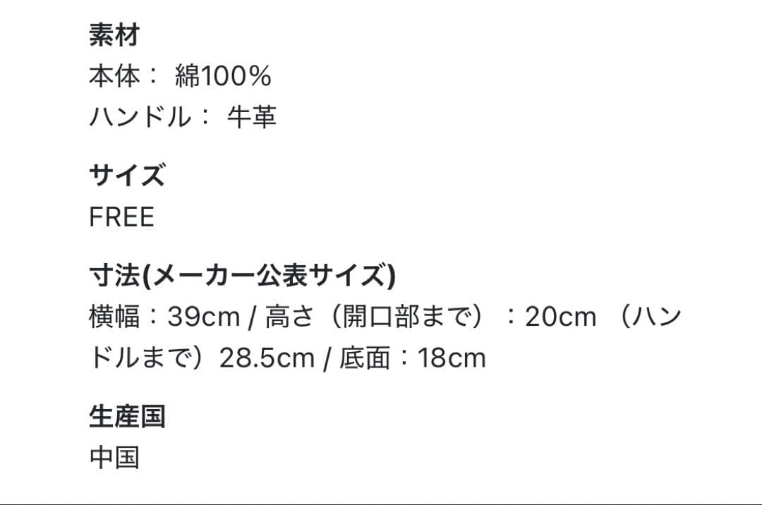 NEW VINTAGE GOLFカートバッグ グリーン　完売カラー