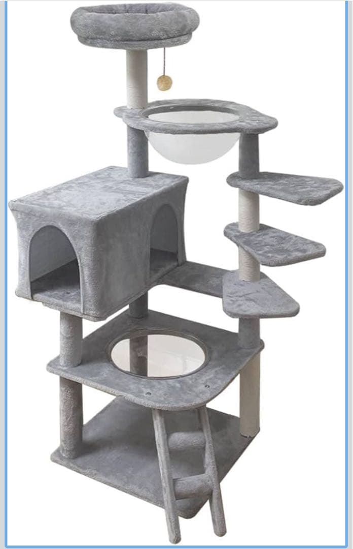 RAKU キャットタワー　約131cm