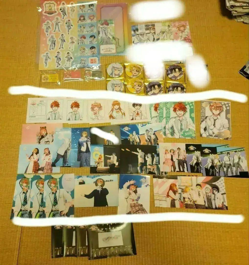 カラフルピーチまとめ売り　バラ売り可能