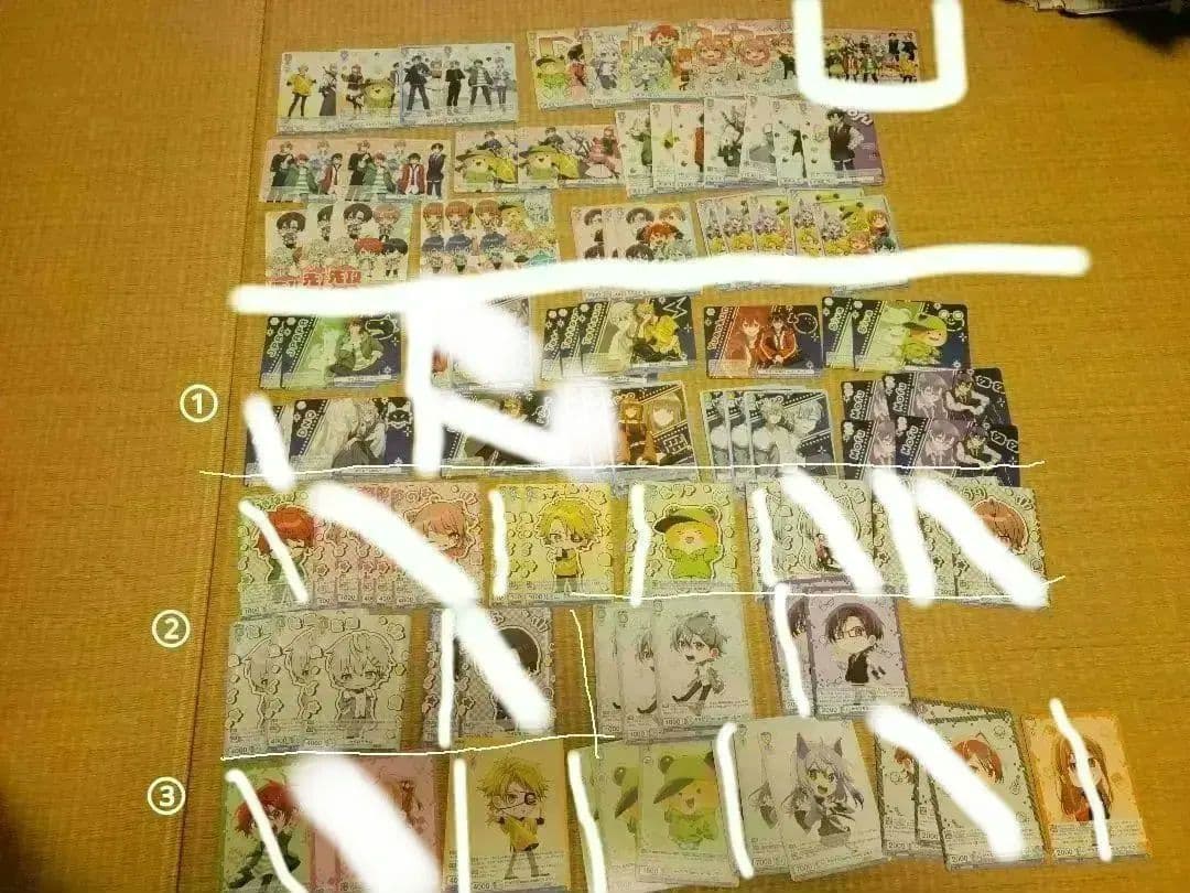 カラフルピーチまとめ売り　バラ売り可能