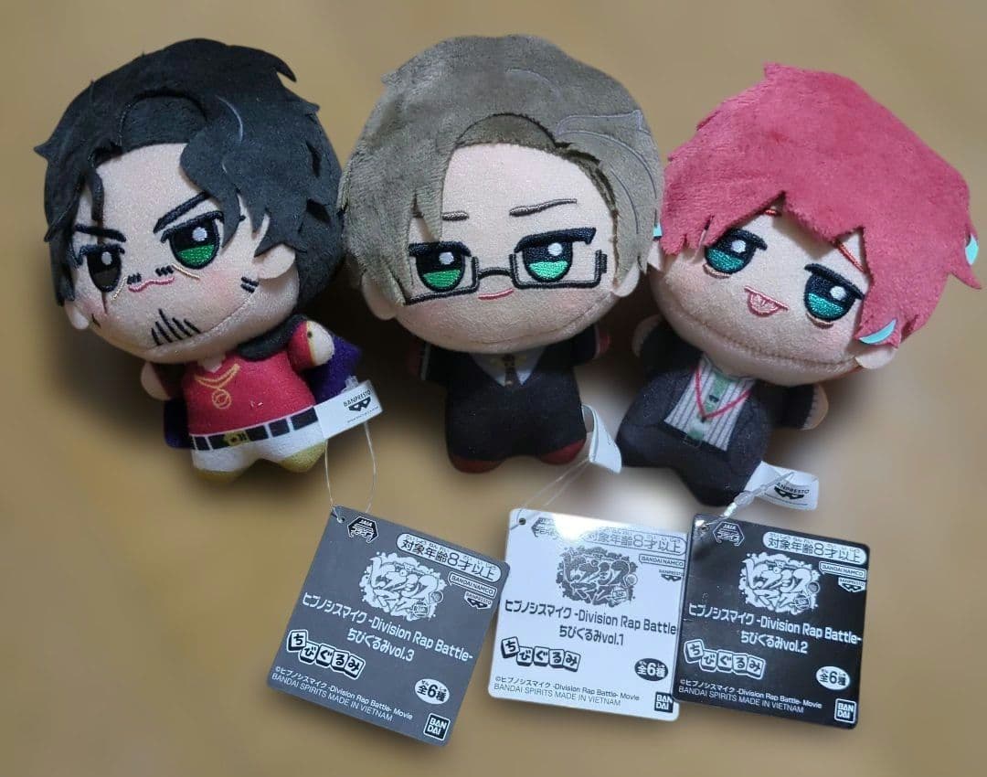 ヒプマイ 入間銃兎 天谷奴零　観音坂独歩　ちびぐるみ