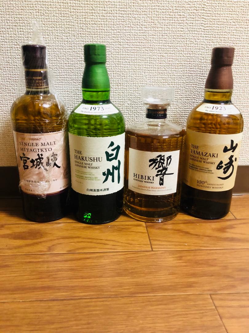 サントリーウイスキー山崎　白州　響 宮城峡 4本セット700ml