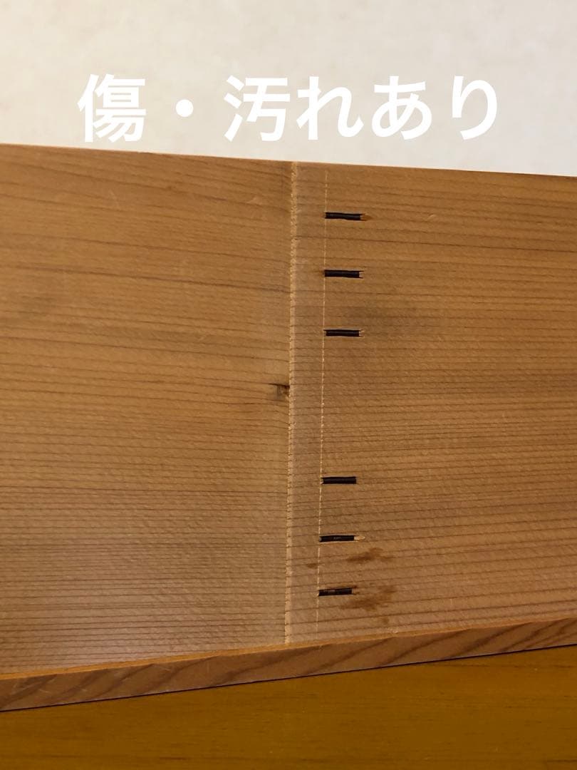 さとちゃん様 c-14 茶道具 炭斗 木製 神折敷 (大) 紙箱