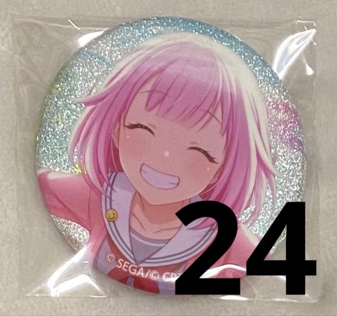 プロセカ　鳳えむ　グリッター缶バッジ　グリ缶　vol.3 B 3B