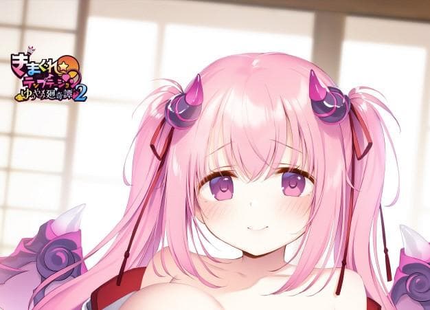 きまぐれテンプテーション２　アンネリーゼ　巫女　B2タペストリー　きみしま青