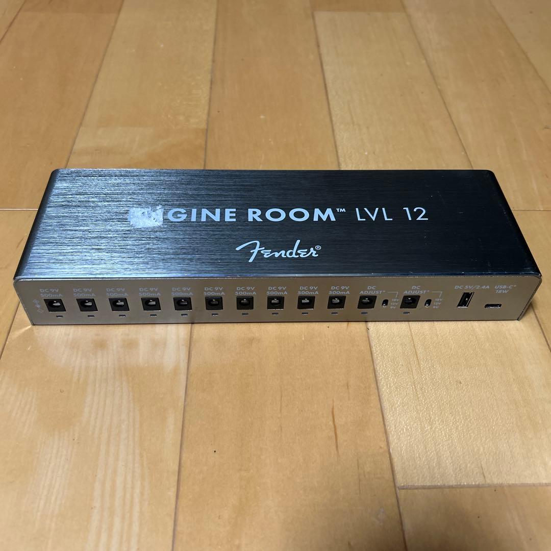fenderパワーサプライ ENGINE ROOM LVL 12