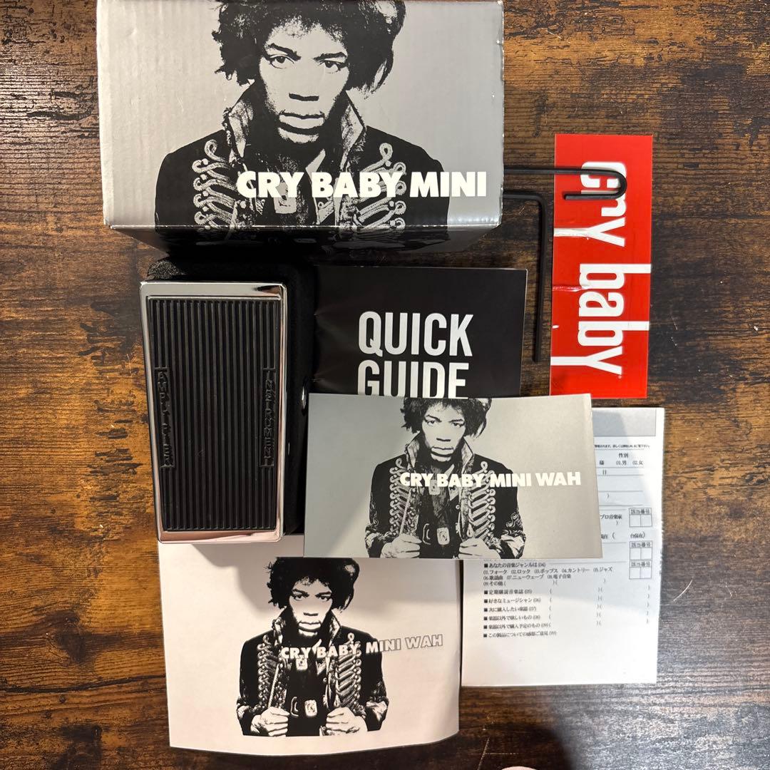 JIM DUNLOP CRY BABY MINI JHM9 ジミヘン ワウペダル