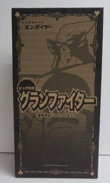 グランファイター　40cm　超合体魔術ロボ ギンガイザー　ジャンボフィギュア新品