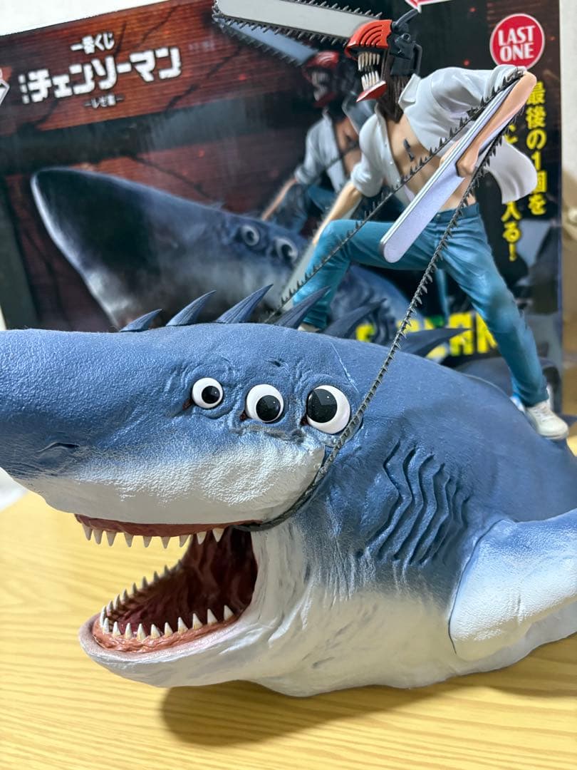 チェンソーマン　一番くじ　ラストワン賞　開封済み