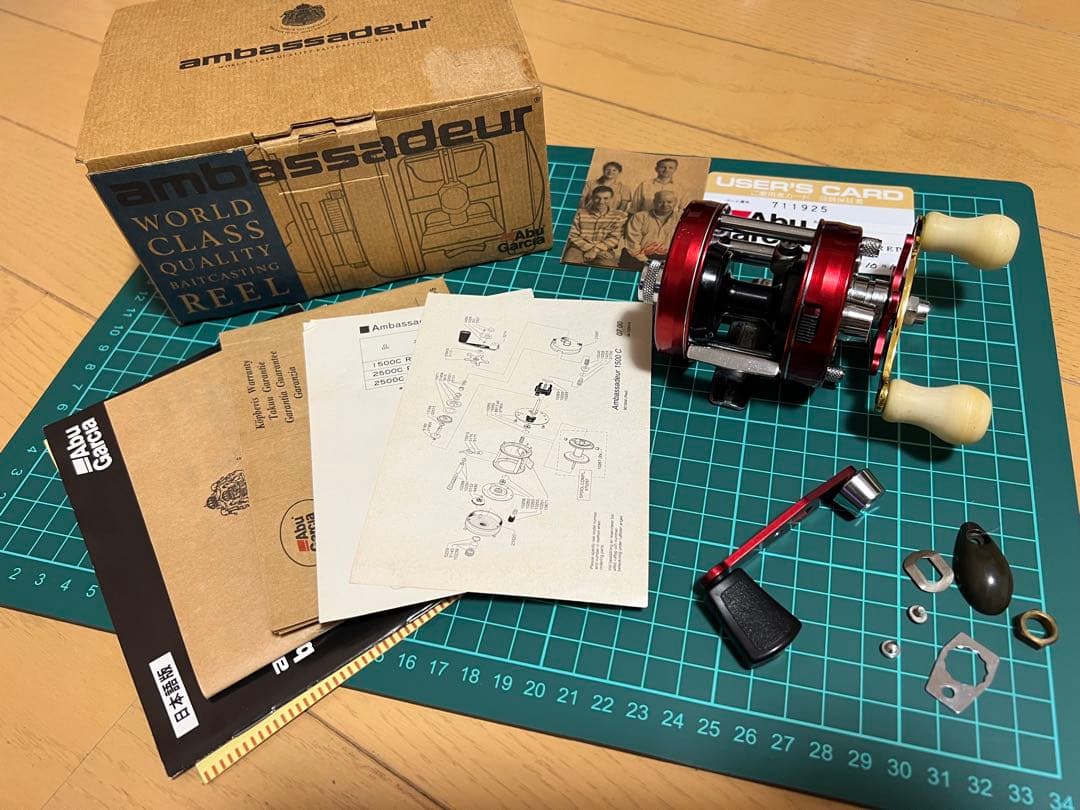 ABUアンバサダー　1500C レッド